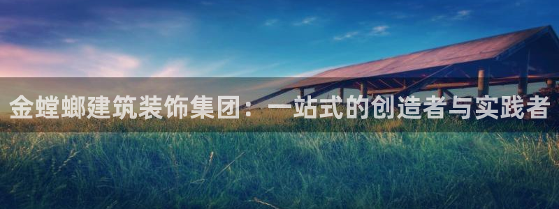 新航娱乐入新航娱乐怎么样