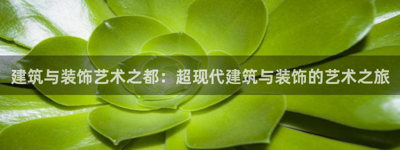 新航娱乐官网入口