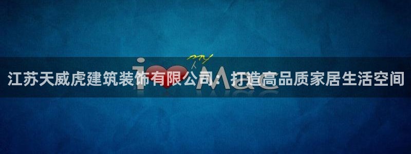 新航娱乐最新开户信息