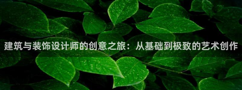 娱乐界的新航母