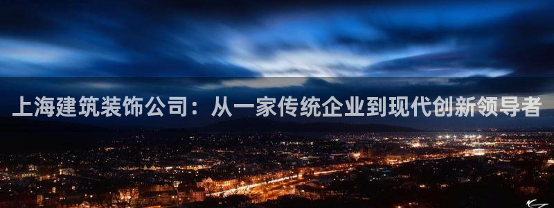 新航娱乐是正规平台吗