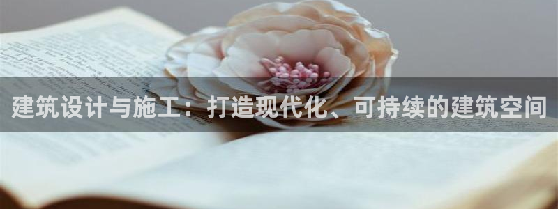 邯大新航娱乐