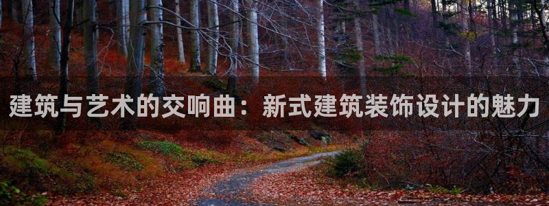 南京新航娱乐会所地址
