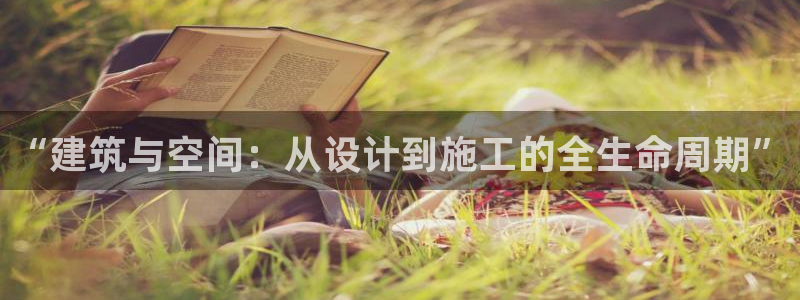 新航线娱乐会所
