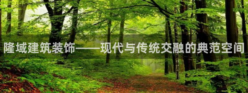 新航娱乐平台