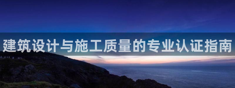 新航娱乐是正规平台吗