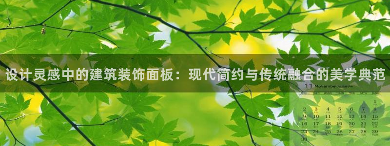 新航娱乐官网入口