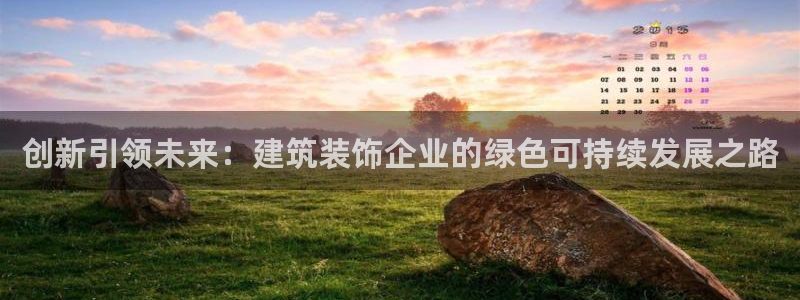 新航娱乐旗下艺人列表
