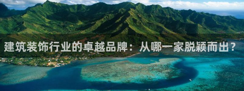 成都中创新航娱乐区