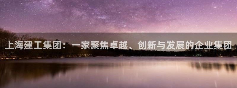 餐饮娱乐新航向