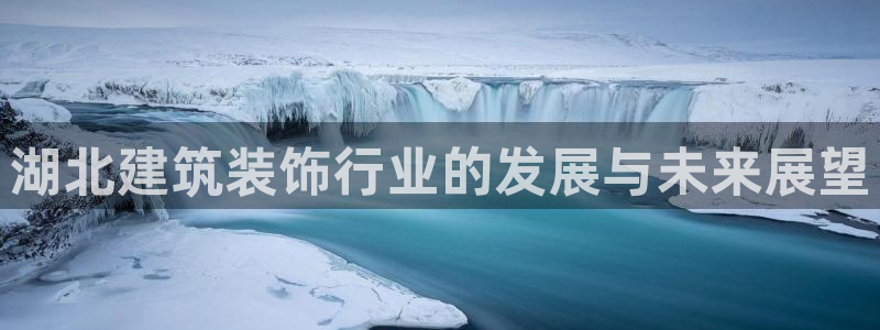 新航国际娱乐