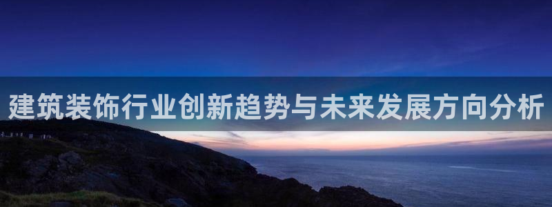 新航娱乐艺人