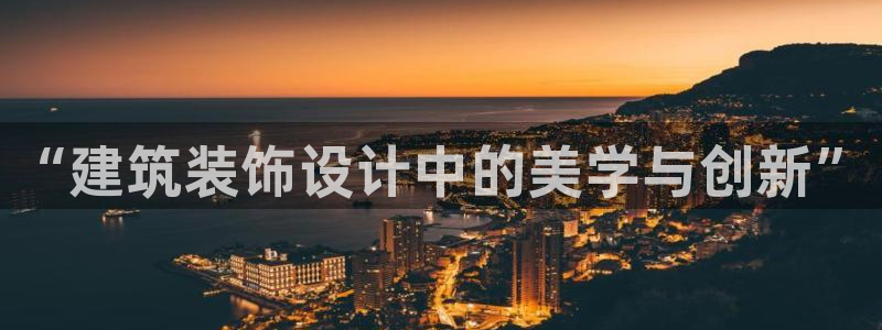 新航娱乐公司问题分析