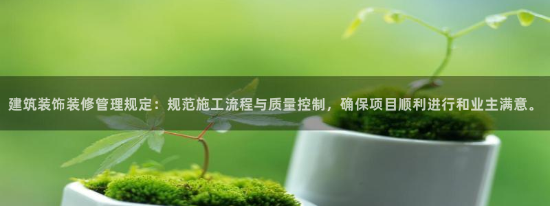 新航娱乐app下载安装