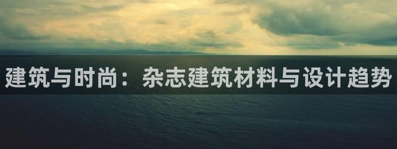 新航面试娱乐