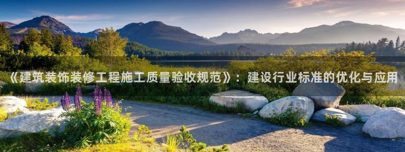新航娱乐app下载安装