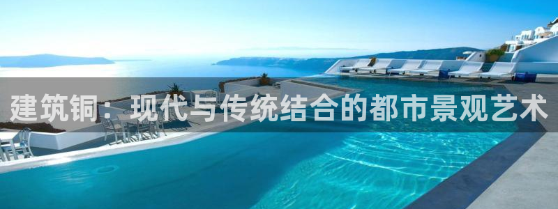 新航娱乐主管是谁