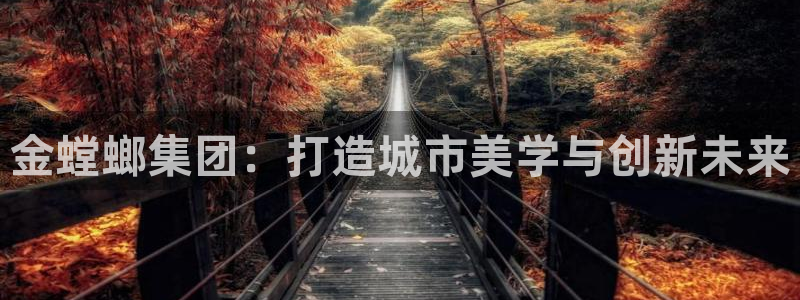 新航娱乐管理有限公司