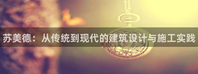 新航娱乐怎么样