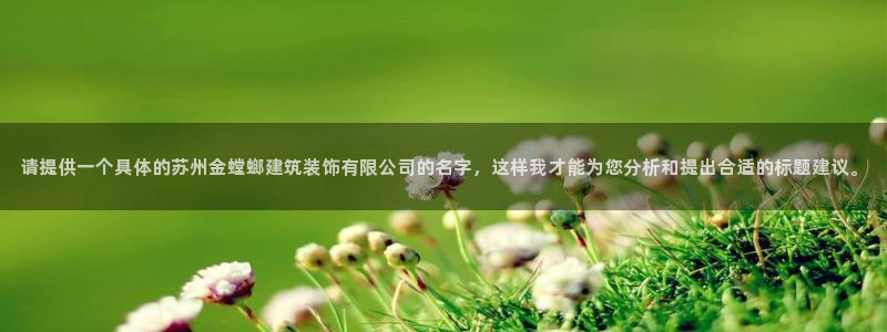 新航娱乐官网入口