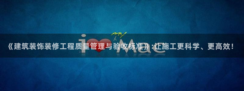 新航娱乐官网登录入口