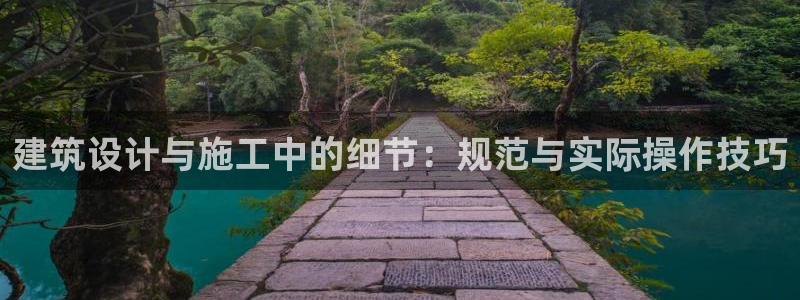 南京新航娱乐会所地址