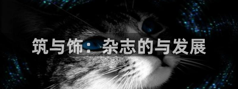 兰山新航线娱乐