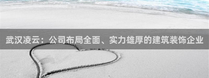 新航娱乐最新产品发布