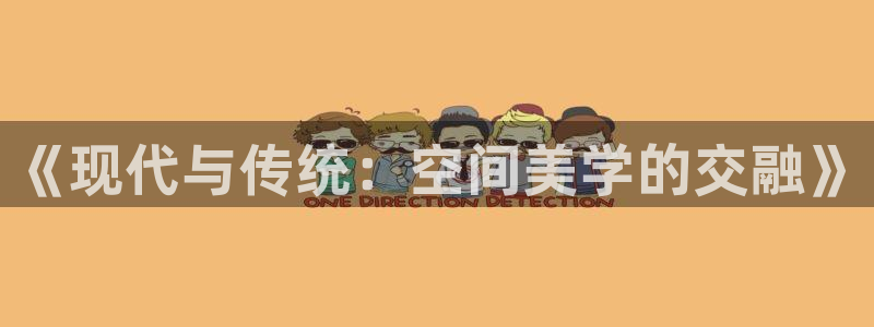 新航文化娱乐传媒