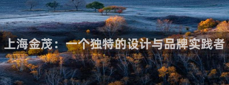 餐饮娱乐新航向