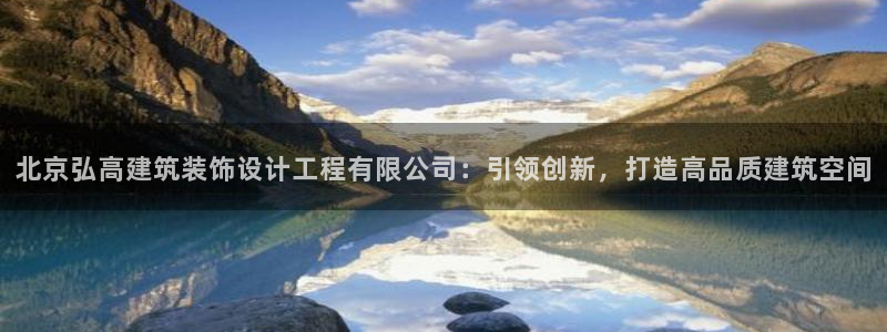 新航娱乐客服电话