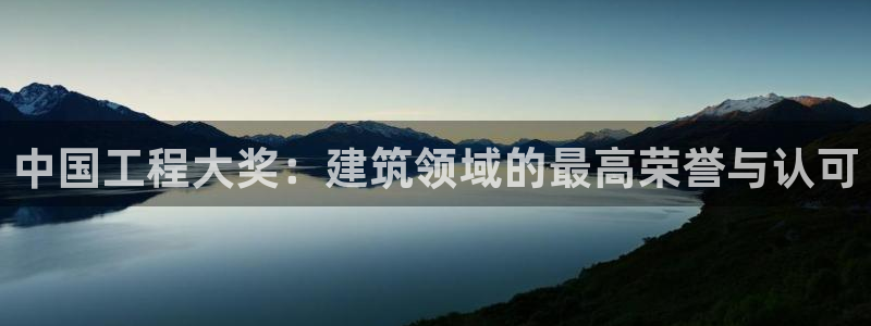 新航娱乐集团最新消息