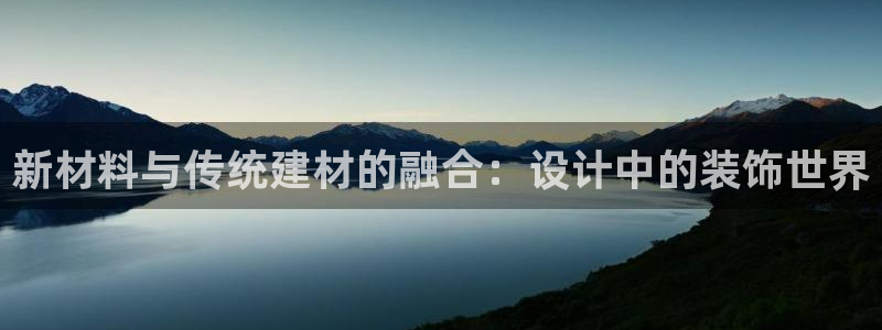 打造娱乐新航母