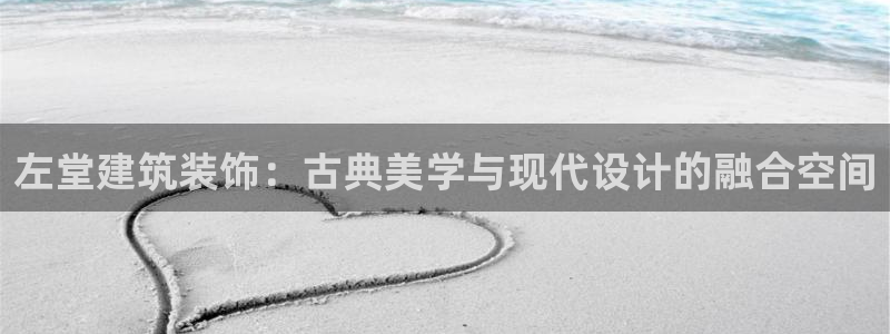 新航娱乐入新航娱乐怎么样