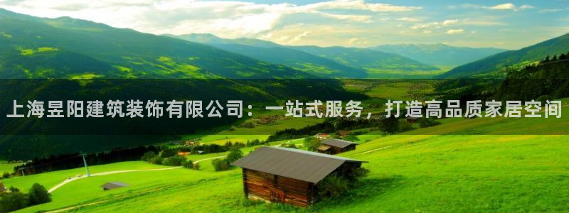 新航海娱乐会所地址查询