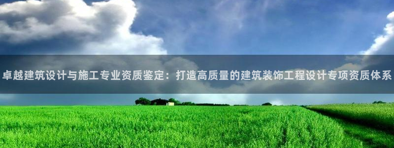 新航娱乐集团最新消息