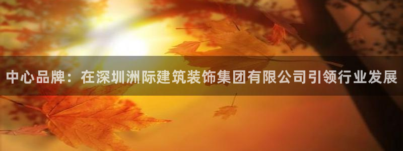 新航娱乐官网登录