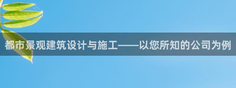 新航娱乐公司招聘