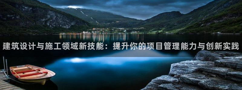 萧山娱乐新航母阿里巴巴