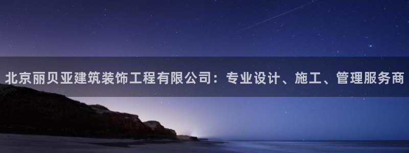 新航文化娱乐传媒