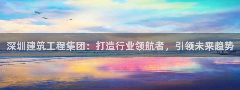 新航娱乐最新开户信息