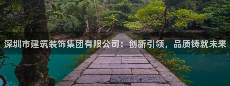 新航娱乐官方网站入口