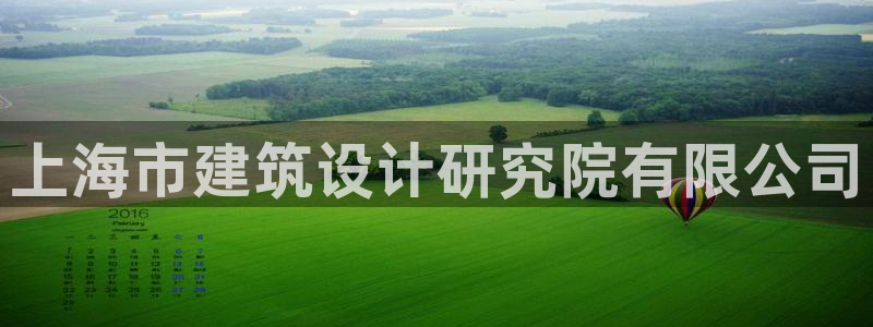 新航娱乐直开怎么下载