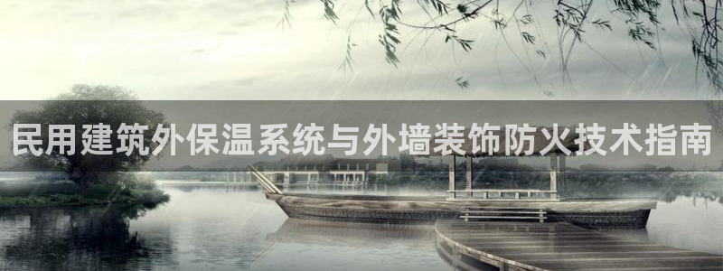 新航娱乐传媒招聘电话