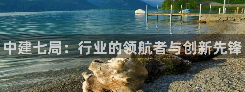 新航路开辟中的娱乐