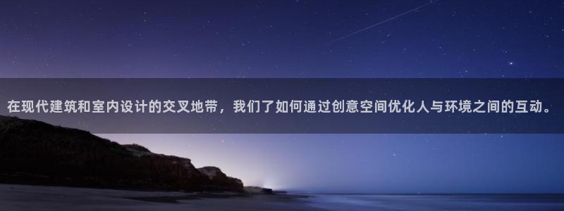 新航娱乐集团最新消息