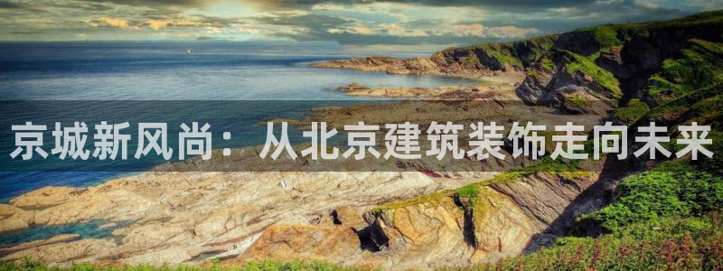 新航娱乐最新产品发布