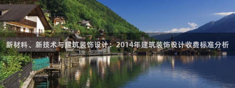 新航娱乐近期演出活动