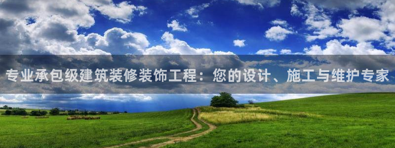 新航海娱乐会所怎么样