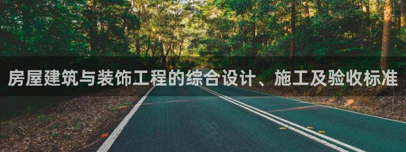 新航娱乐主管是谁